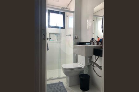 Apartamento à venda com 110m², 3 quartos e 2 vagas