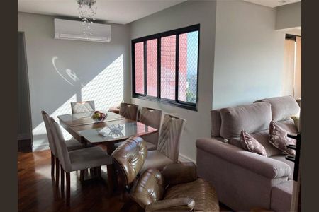 Apartamento à venda com 110m², 3 quartos e 2 vagas