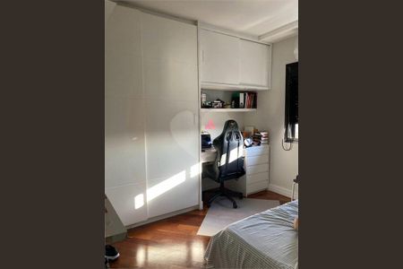 Apartamento à venda com 110m², 3 quartos e 2 vagas