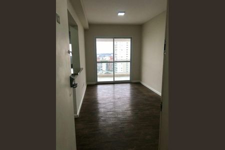 Apartamento para alugar com 1 quarto, 46m² em Jardim Santo Amaro, São Paulo