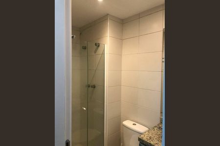 Apartamento para alugar com 1 quarto, 46m² em Jardim Santo Amaro, São Paulo