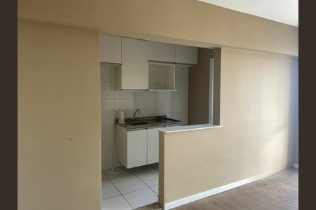 Apartamento para alugar com 1 quarto, 46m² em Jardim Santo Amaro, São Paulo