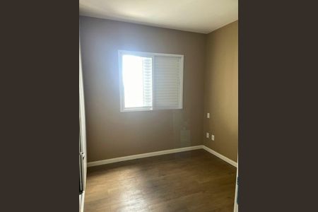 Apartamento para alugar com 1 quarto, 46m² em Jardim Santo Amaro, São Paulo