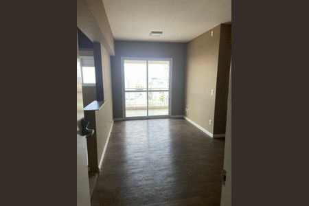 Apartamento para alugar com 1 quarto, 46m² em Jardim Santo Amaro, São Paulo