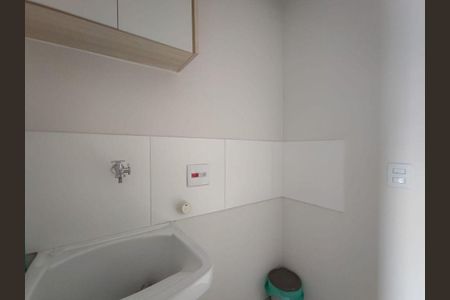 Apartamento para alugar com 1 quarto, 28m² em Vila Congonhas, São Paulo