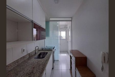 Apartamento à venda com 60m², 2 quartos e 1 vaga
