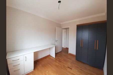 Apartamento à venda com 2 quartos, 60m² em Jardim das Vertentes, São Paulo
