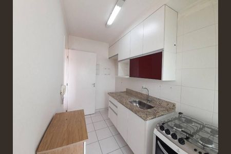 Apartamento à venda com 60m², 2 quartos e 1 vaga