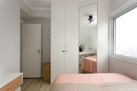 Apartamento para alugar com 57m², 2 quartos e 1 vagaQuarto 1