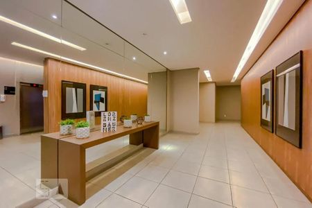 Apartamento para alugar com 57m², 2 quartos e 1 vagaÁrea Comum