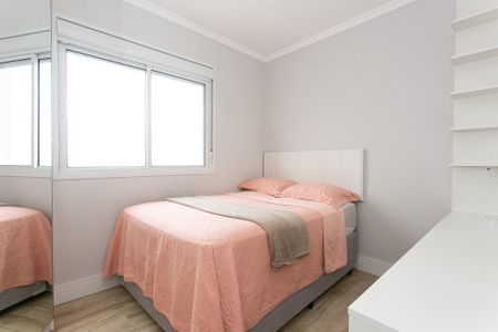 Apartamento para alugar com 57m², 2 quartos e 1 vagaQuarto 1