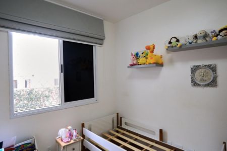 Apartamento à venda com 88m², 3 quartos e 2 vagas Apartamento à venda com 88m², 3 quartos e 2 vagasQuarto