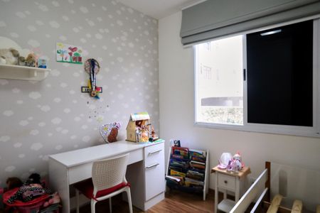 Apartamento à venda com 88m², 3 quartos e 2 vagas Apartamento à venda com 88m², 3 quartos e 2 vagasQuarto