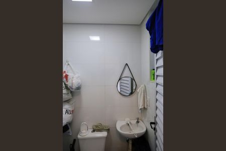 Apartamento à venda com 88m², 3 quartos e 2 vagas Apartamento à venda com 88m², 3 quartos e 2 vagasBanheiro de serviço