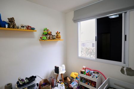 Apartamento à venda com 88m², 3 quartos e 2 vagas Apartamento à venda com 88m², 3 quartos e 2 vagasQuarto 1