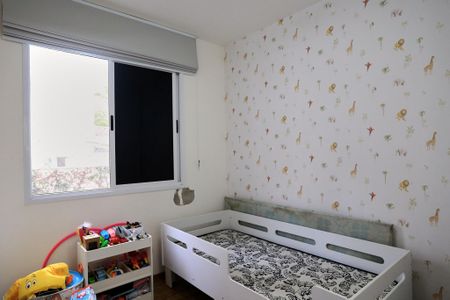 Apartamento à venda com 88m², 3 quartos e 2 vagas Apartamento à venda com 88m², 3 quartos e 2 vagasQuarto 1