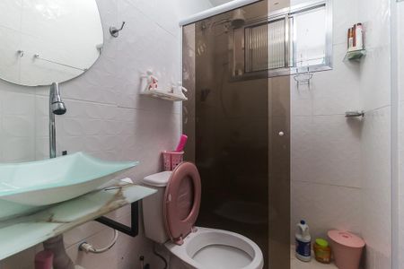 Apartamento para alugar com 50m², 2 quartos e 1 vaga Apartamento para alugar com 50m², 2 quartos e 1 vagaBanheiro