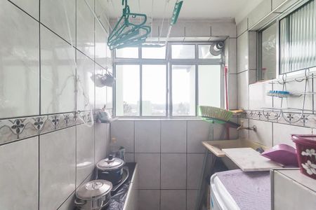 Apartamento para alugar com 50m², 2 quartos e 1 vaga Apartamento para alugar com 50m², 2 quartos e 1 vagaÁrea de Serviço