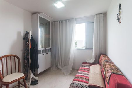 Quarto 1 de apartamento para alugar com 2 quartos, 50m² em Jardim Marica, Mogi das Cruzes