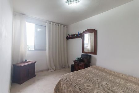 Apartamento para alugar com 50m², 2 quartos e 1 vaga Apartamento para alugar com 50m², 2 quartos e 1 vagaQuarto 2