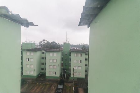Apartamento para alugar com 50m², 2 quartos e 1 vaga Apartamento para alugar com 50m², 2 quartos e 1 vagaVista da Área de Serviço