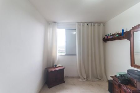 Apartamento para alugar com 50m², 2 quartos e 1 vaga Apartamento para alugar com 50m², 2 quartos e 1 vagaQuarto 2
