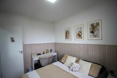 Apartamento para alugar com 2 quartos, 45m² em Jardim Mirante dos Ovnis, Votorantim