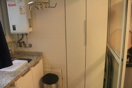 Apartamento à venda com 113m², 3 quartos e 2 vagasÁrea de Serviço