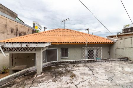 Casa à venda com 220m², 2 quartos e 1 vaga Casa à venda com 220m², 2 quartos e 1 vagaQuintal