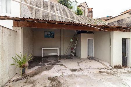 Casa à venda com 220m², 2 quartos e 1 vaga Casa à venda com 220m², 2 quartos e 1 vagaQuintal