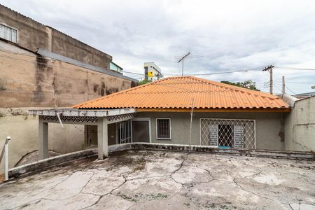 Casa à venda com 220m², 2 quartos e 1 vaga Casa à venda com 220m², 2 quartos e 1 vagaQuintal