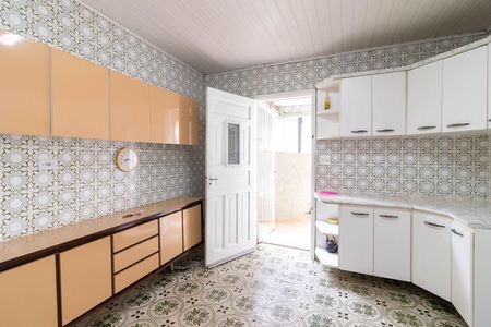 Casa à venda com 220m², 2 quartos e 1 vaga Casa à venda com 220m², 2 quartos e 1 vagaCozinha
