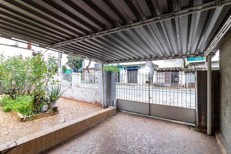 Casa à venda com 220m², 2 quartos e 1 vaga Casa à venda com 220m², 2 quartos e 1 vagaGaragem