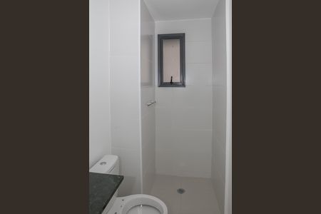 Apartamento à venda com 190m², 3 quartos e 1 vaga Apartamento à venda com 190m², 3 quartos e 1 vagaBanheiro da Suíte