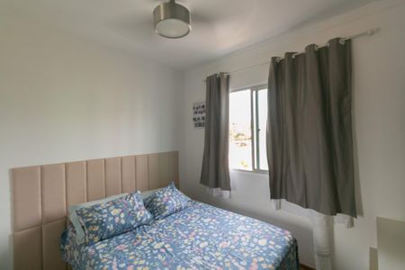 Apartamento à venda com 50m², 3 quartos e 1 vaga