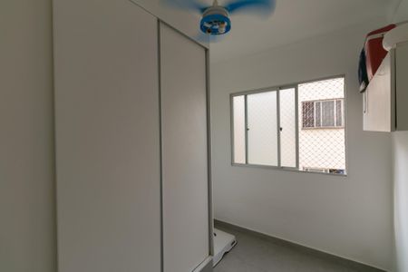 Apartamento à venda com 50m², 3 quartos e 1 vaga