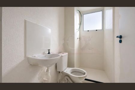 Apartamento à venda com 41m², 2 quartos e 1 vagaFoto 07