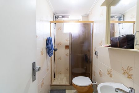 Apartamento à venda com 43m², 1 quarto e 1 vaga