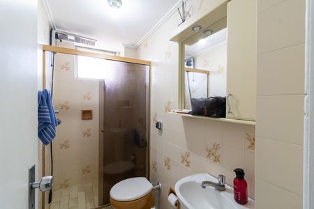 Apartamento à venda com 43m², 1 quarto e 1 vaga