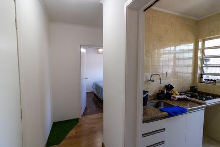 Apartamento à venda com 43m², 1 quarto e 1 vaga