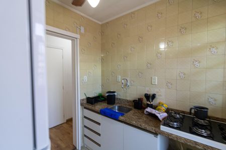 Apartamento à venda com 43m², 1 quarto e 1 vaga