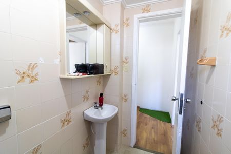 Apartamento à venda com 43m², 1 quarto e 1 vaga