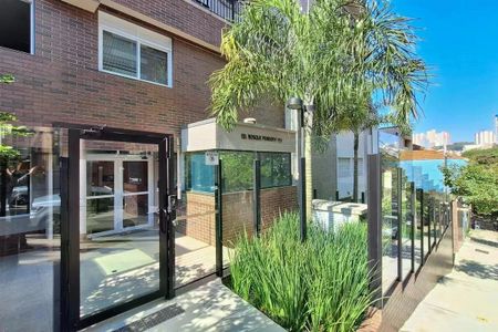 Apartamento à venda com 57m², 2 quartos e 1 vaga
