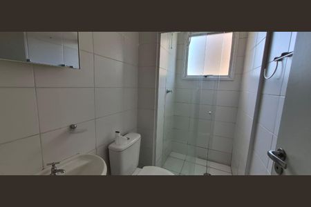 Apartamento para alugar com 2 quartos, 51m² em Centro, Barueri