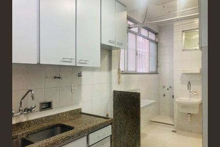 Apartamento à venda com 88m², 2 quartos e 1 vaga