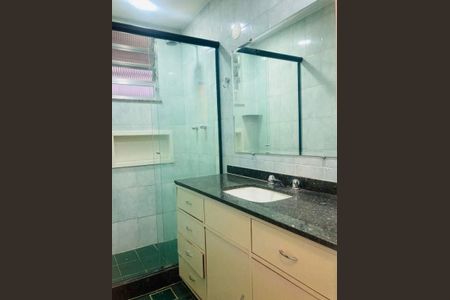 Apartamento à venda com 88m², 2 quartos e 1 vaga