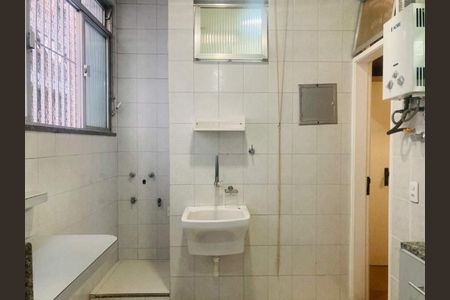 Apartamento à venda com 2 quartos, 88m² em Botafogo, Rio de Janeiro