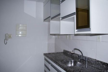 Apartamento para alugar com 1 quarto, 30m² em Vila Macedópolis, São Paulo