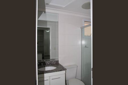 Apartamento para alugar com 30m², 1 quarto e 1 vaga