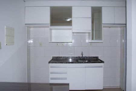Apartamento para alugar com 30m², 1 quarto e 1 vaga